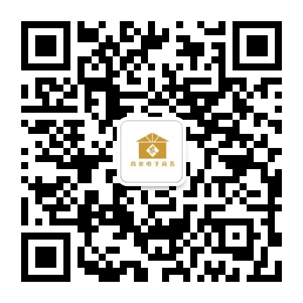 黑龙江尚农电子商务有限公司