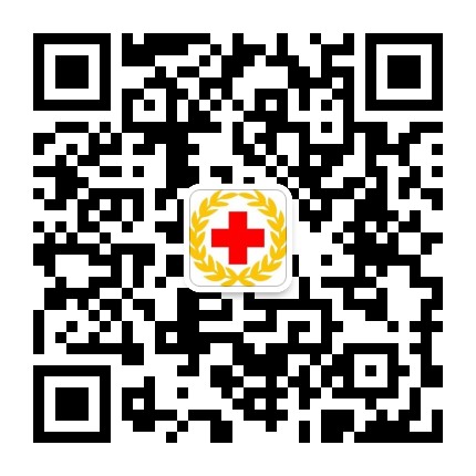 阳江市红十字会
