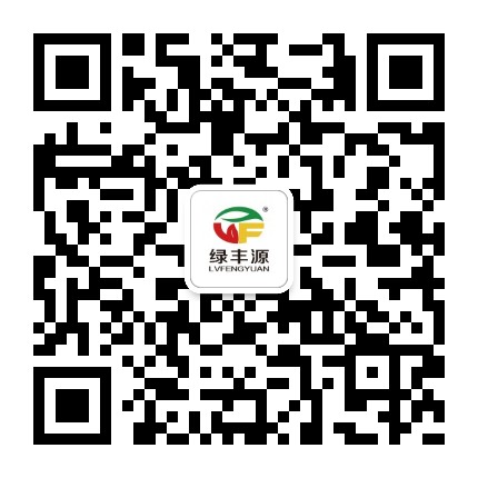 黑龙江绿丰源生物科技有限公司