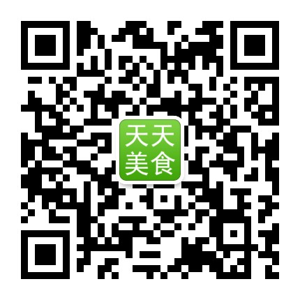 美食食谱大全