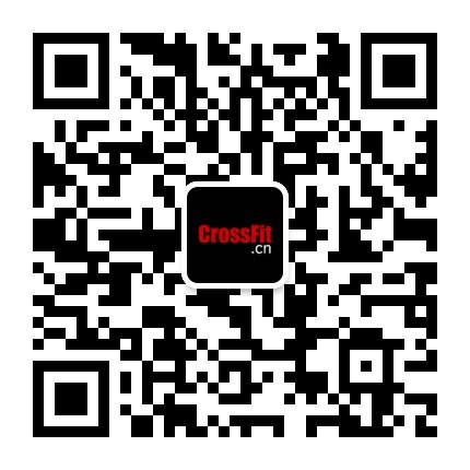 CrossFitCN