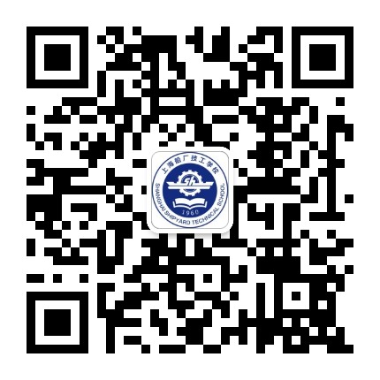 上海船厂技工学校
