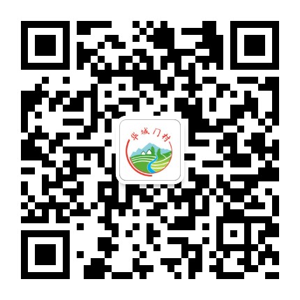 华城门村落生态环境服务