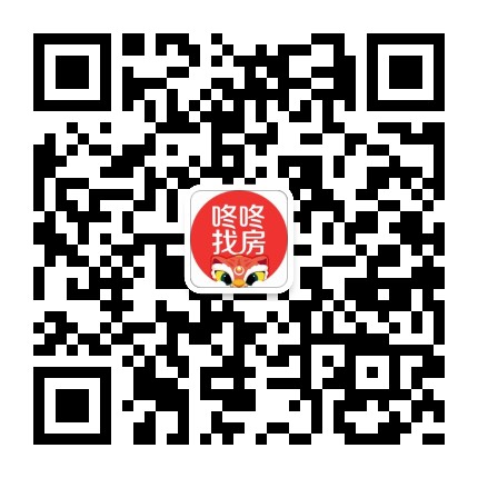 深圳房网数据中心
