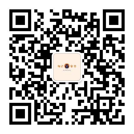 句芒安全实验室