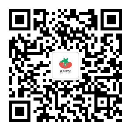 桂林蕃茄园艺术培训学校