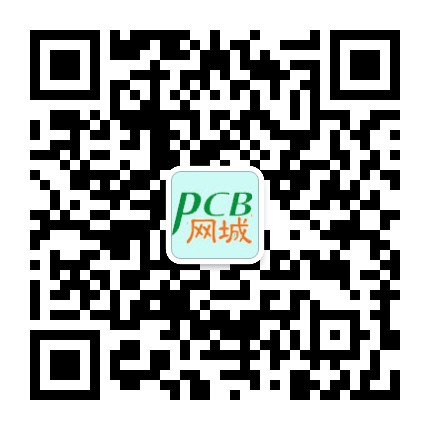 PCB网城丨SPCA丨GPCA