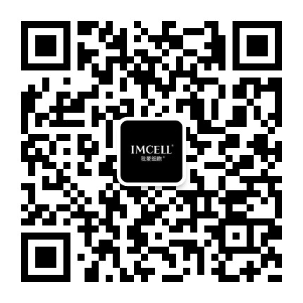 IMCELL