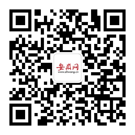 安徽网蚌埠频道