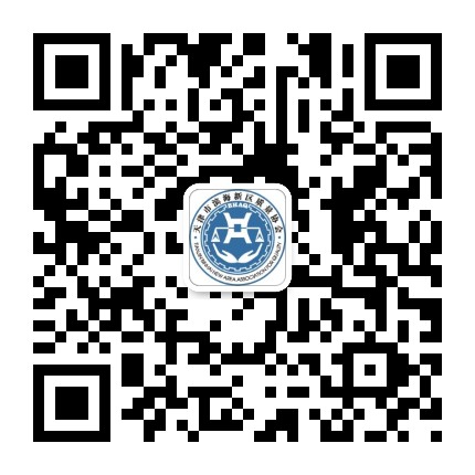 天津市滨海新区质量协会
