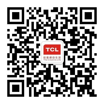 TCL空调中山一厂