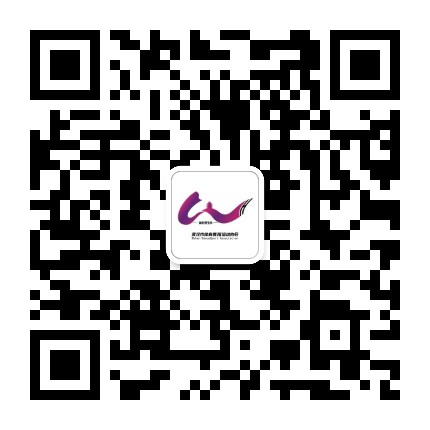 武汉市体育舞蹈运动协会