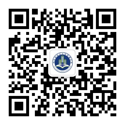 桂林航天工业学院图书馆