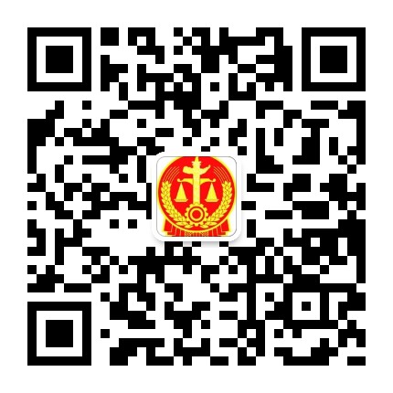 南京铁法