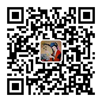 乐雅青岛箜篌古筝艺术中心
