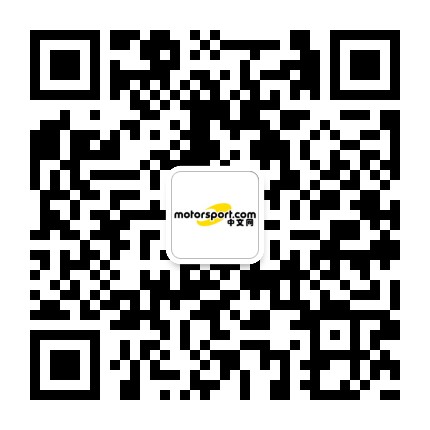 Motorsport中文网