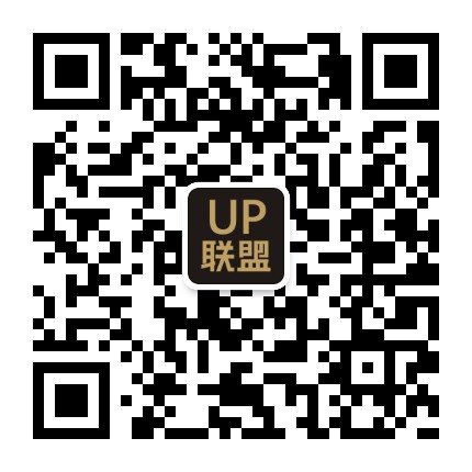 UP联盟快讯