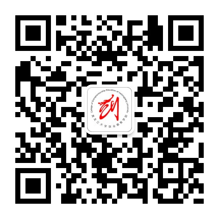 黑龙江大学学生科技文化创业园