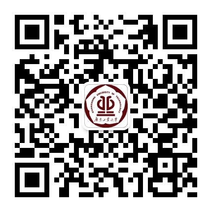 广东工业大学华立学院招生与就业
