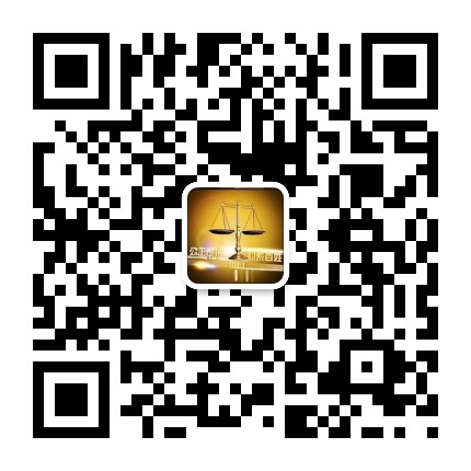 黑龙江省林区中级人民法院