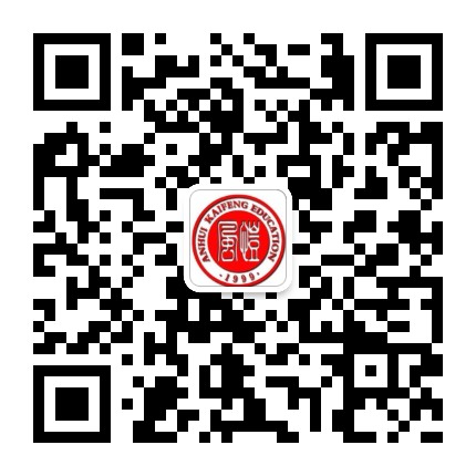 太湖县恺风职业技术学校