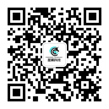 星阑科技