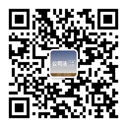 从IPO视角看非金融企业间的资金拆借行为