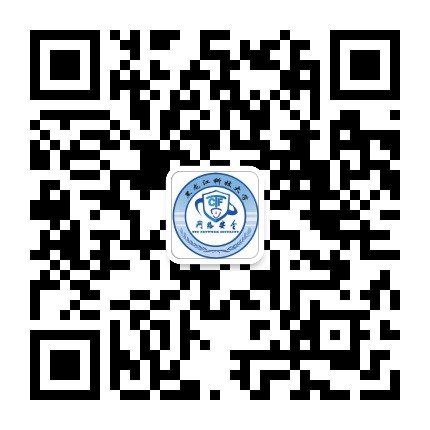 黑科大CTF网络安全