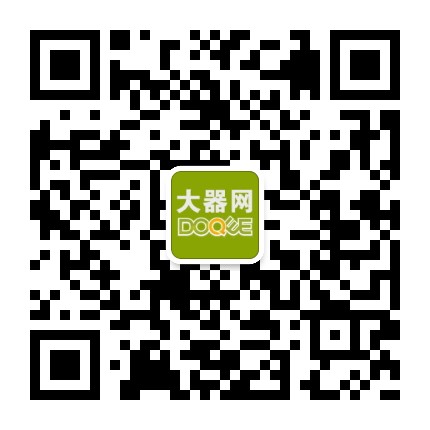 深圳大器教育科技有限公司