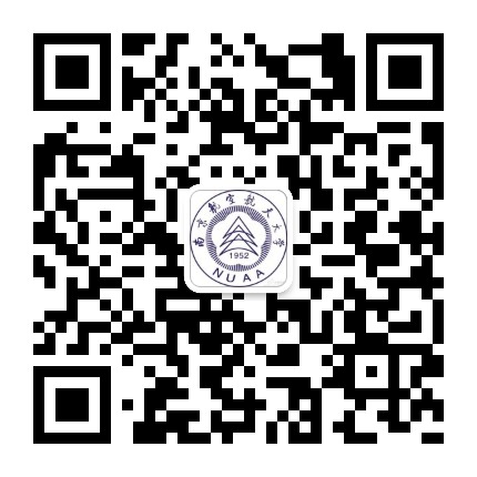南航MBA连云港教育中心