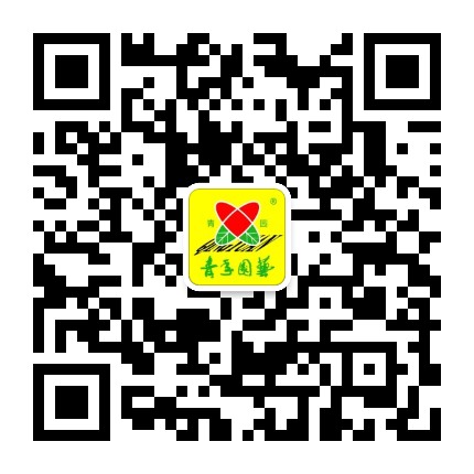 黑龙江省青园种业有限公司