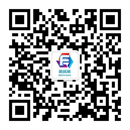 抚顺银行因严重违反审慎经营规则被罚款人民币