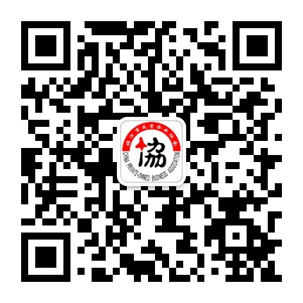 【提醒】开公司,经营范围到底该怎么填?
