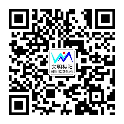 玉环农商银行发放台州农信首笔拍卖宝贷款