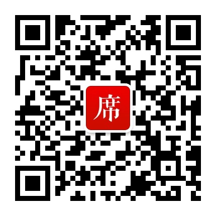 一席官方微信公众号