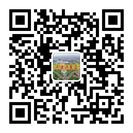 南康消息通公众号二维码