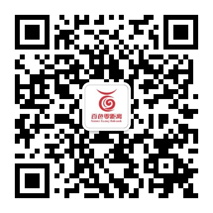 百色小青菜公众号二维码