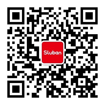 小鲁班Sluban官方微信公众号