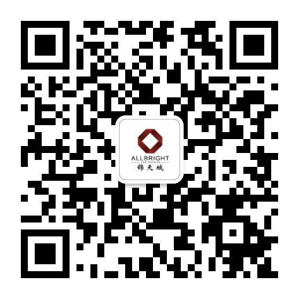 锦天城合肥公众号二维码