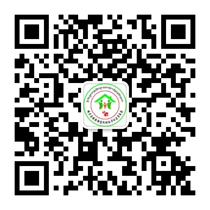 阿坝林卡社区居委会公众号二维码
