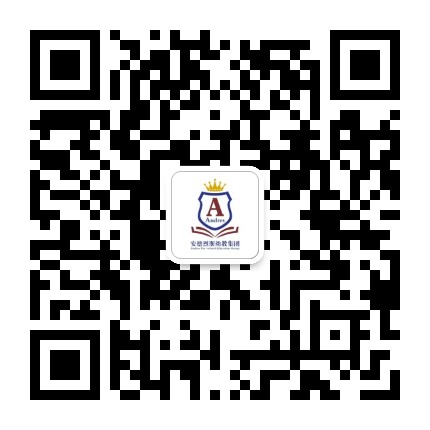 东莞市望牛墩乐怡幼儿园公众号二维码