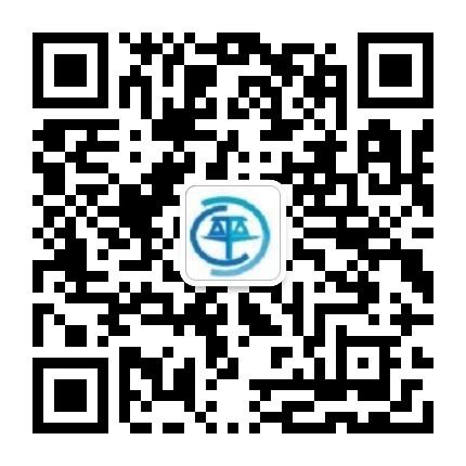 长平评估造价公众号二维码