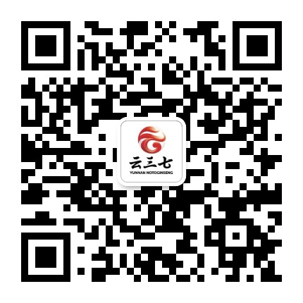 云三七公众号二维码