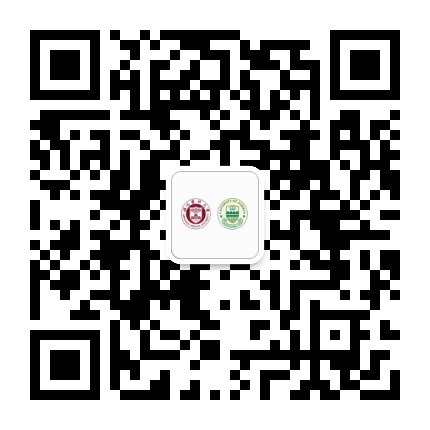 温州医科大学阿尔伯塔学院公众号二维码