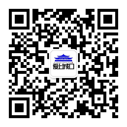 爱上城口公众号二维码