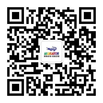 合江彩妆墙面定制公众号二维码