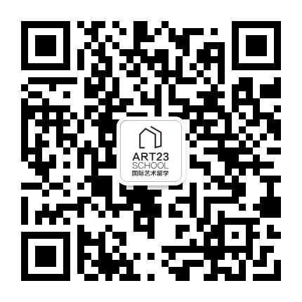 ART23国际艺术留学公众号二维码