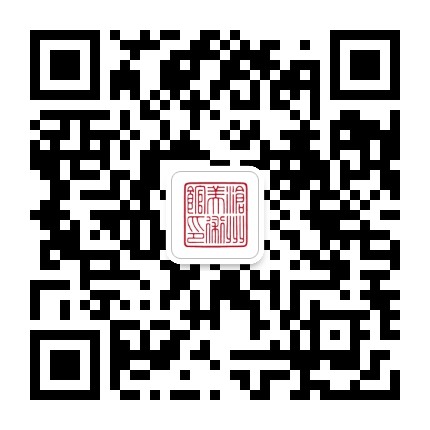 ART沧州美术馆公众号二维码