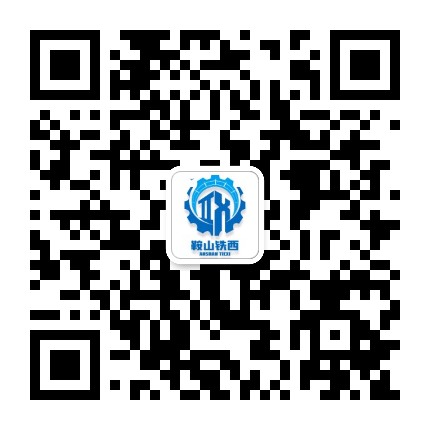 微铁西公众号二维码