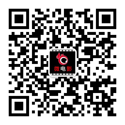 华域娱乐联盟公众号二维码